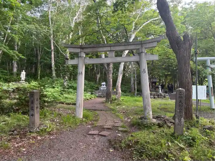 小樽天狗山神社(北海道)