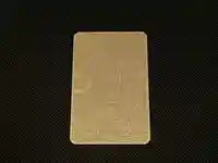 札幌諏訪神社のお守り