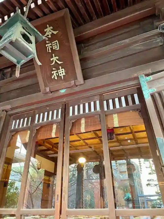 桜神宮(東京都)