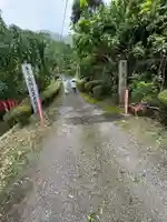 建治寺(徳島県)