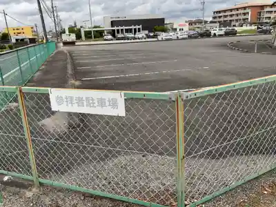 天地社(愛知県)