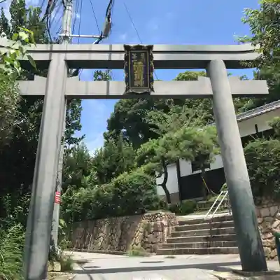 清荒神清澄寺の鳥居
