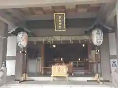 平田神社(東京都)