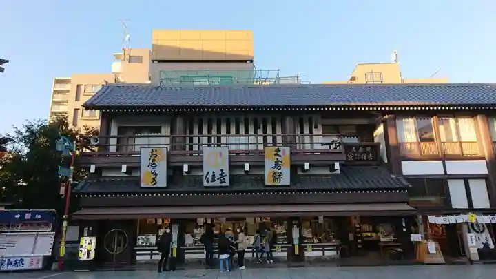 川崎大師(平間寺)のその他建物