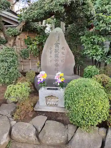 長遠寺(東京都)