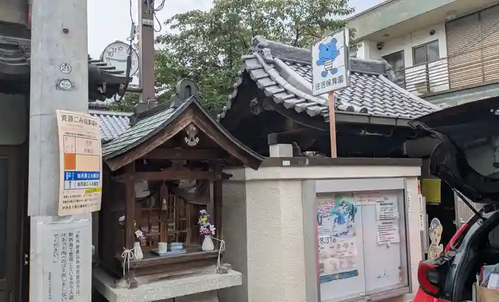 受泉寺(京都府)