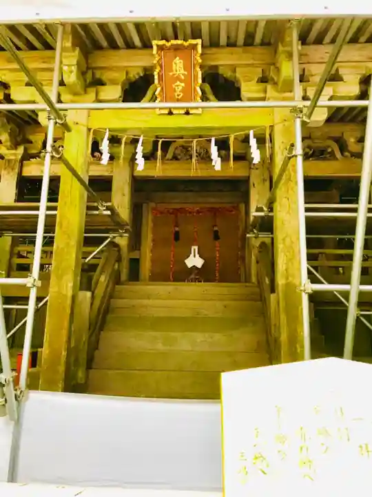 鹿島神宮の本殿・本堂