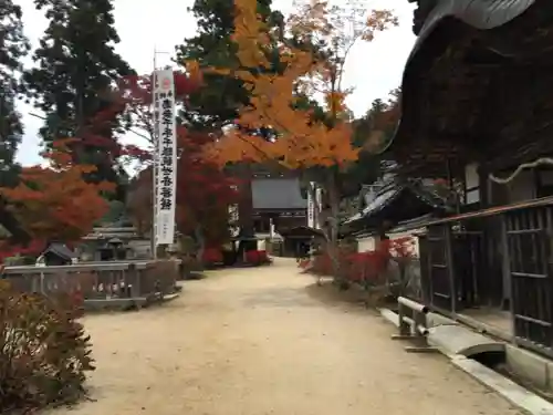 観音正寺の建物その他