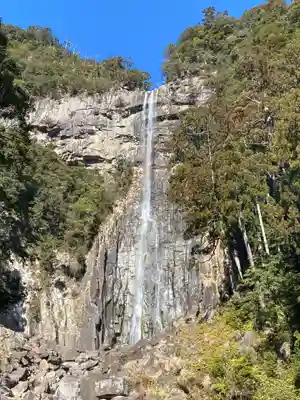 飛瀧神社(熊野那智大社別宮)(和歌山県)