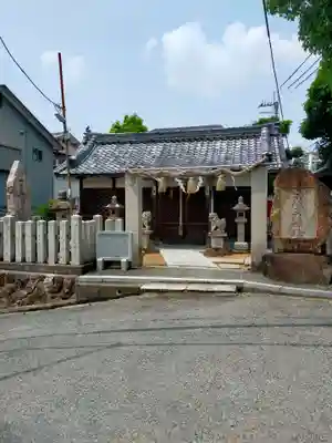 若倭彦神社(大阪府)