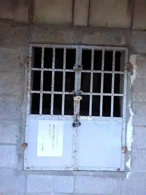 歓喜寺・岩井堂観音の末社・摂社