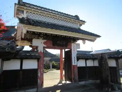 慶龍寺の山門