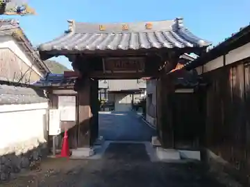 福生山 長徳寺の山門・神門