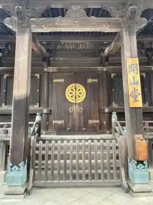 成田山新勝寺の{uncategorized: "未分類", other: "その他", undefined: "問題あり", building: "その他建物", grave: "お墓", sacred_gate: "鳥居", guardian: "狛犬", statue: "像", buddha: "仏像", history: "歴史", nature: "自然", garden: "庭園", animal: "動物", pagoda: "塔", temizu: "手水舎", mountain_gate: "山門・神門", sanctuary: "本殿・本堂", subordinate: "末社・摂社", art: "芸術", scenery: "景色", jizo: "地蔵", ema: "絵馬", goshuin: "御朱印", omikuji: "おみくじ", items: "授与品その他", amulet: "お守り", goshuincho: "御朱印帳", eats: "食事", festival: "お祭り", votive_dance: "神楽", shichigosan: "七五三参", wedding: "結婚式", experience: "体験その他", initially: "初詣", around: "周辺", anti_infection: "感染症対策"}