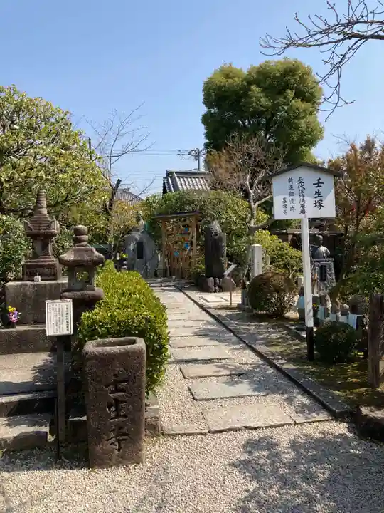 壬生寺(京都府)