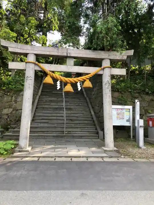 太平山三吉神社総本宮(秋田県)