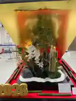 たわわちゃん神社(京都タワー)(京都府)