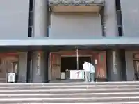 香園寺(愛媛県)