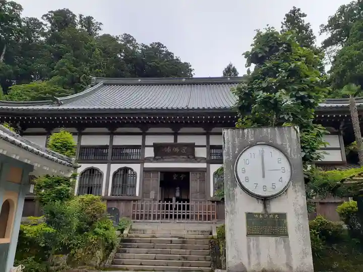 最乗寺(道了尊)(神奈川県)
