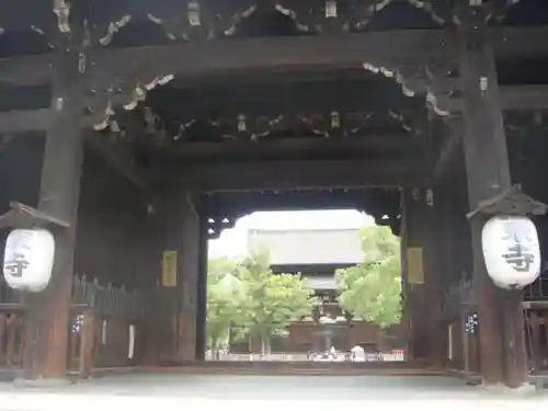 東寺（教王護国寺）の山門・神門