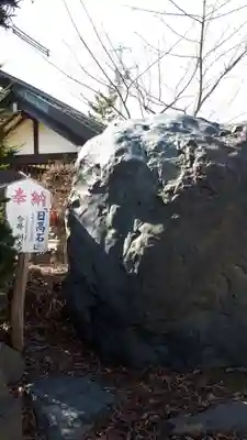 白老八幡神社のその他建物
