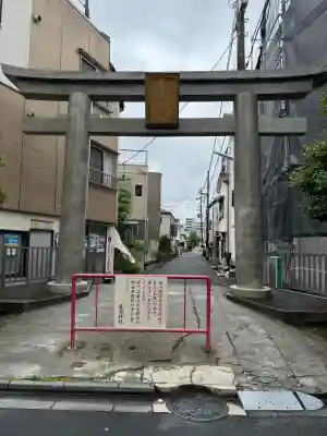 亀高神社(東京都)