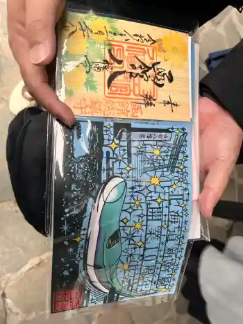 函館八幡宮の御朱印 2026年03月