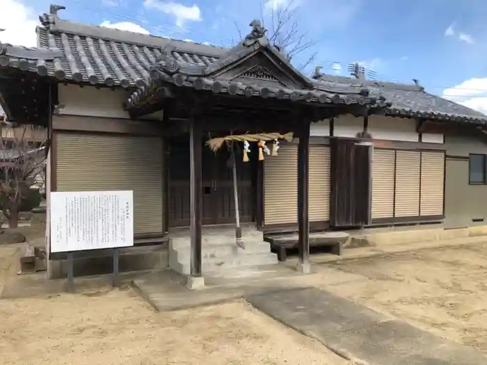 天村雲神社の本殿