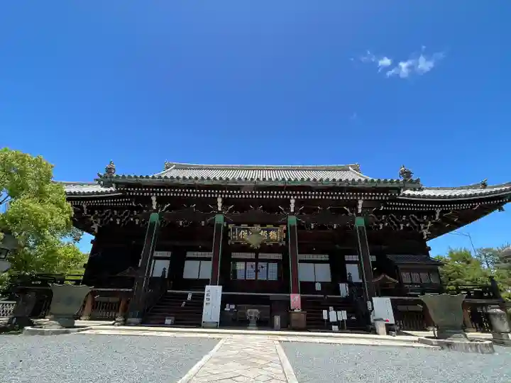 清凉寺(京都府)