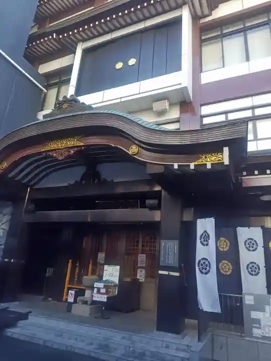 万松寺(愛知県)