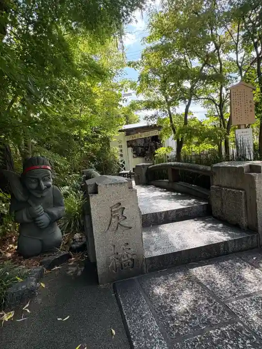 晴明神社(京都府)