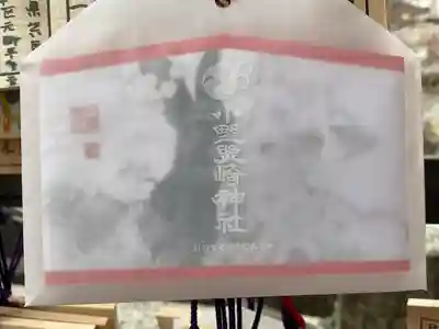 小野照崎神社(東京都)