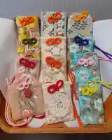 武並神社のお守り