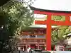 生田神社のその他建物