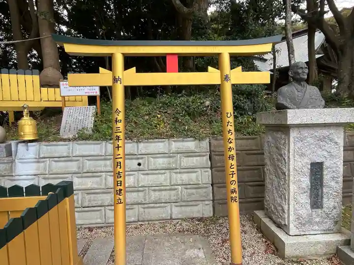 ほしいも神社(茨城県)