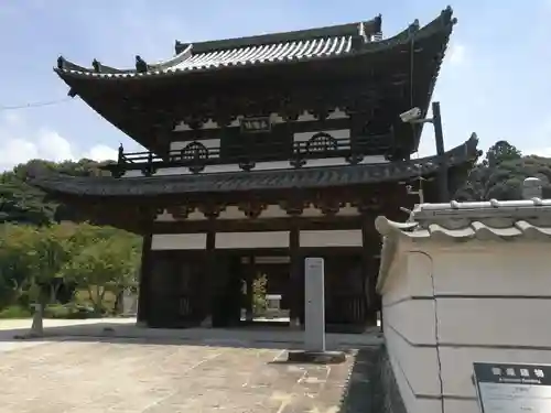 不動院(広島県)