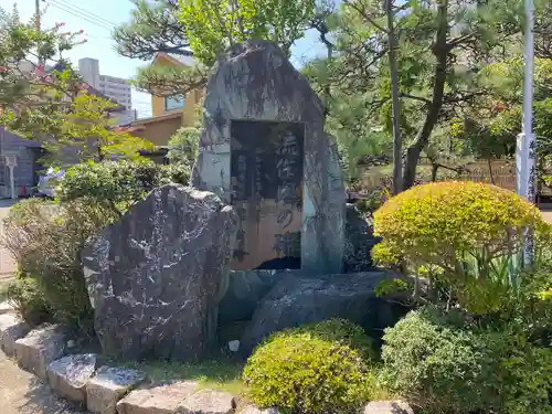 三社神社の歴史