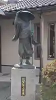 金乗寺(滋賀県)