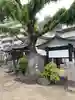 二宮神社のその他建物