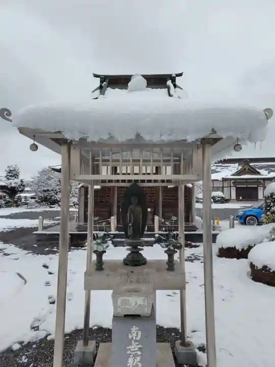 滿福寺(栃木県)