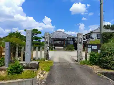 前熊寺のその他建物