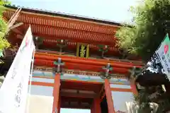 紀州東照宮の山門