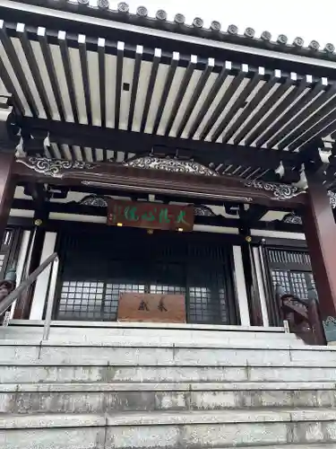 霊雲寺(東京都)