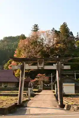 八幡神社(愛媛県)