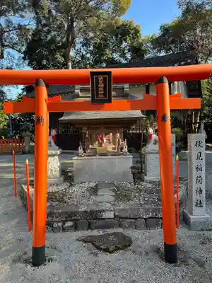 嘯吹八幡神社(福岡県)