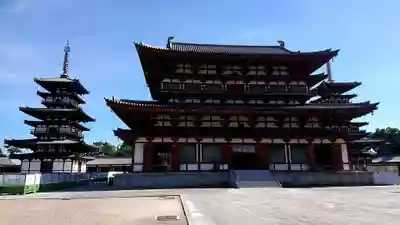 薬師寺の本殿・本堂