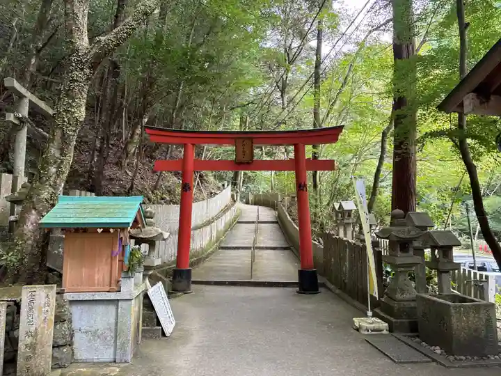 大本山七宝瀧寺(大阪府)