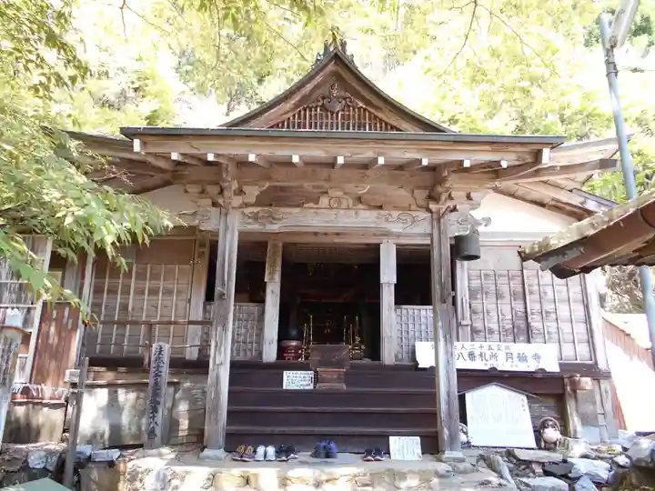 月輪寺の本殿・本堂