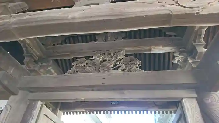 真浄寺(新潟県)