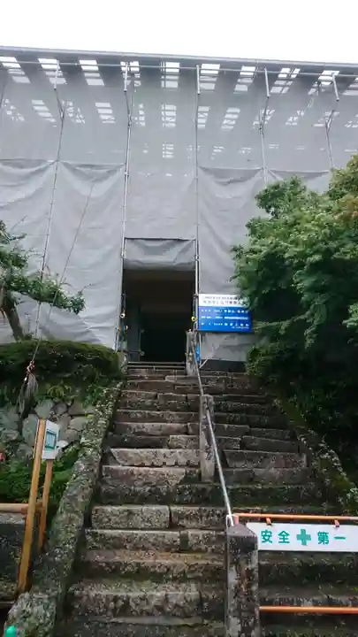 松尾寺の山門・神門
